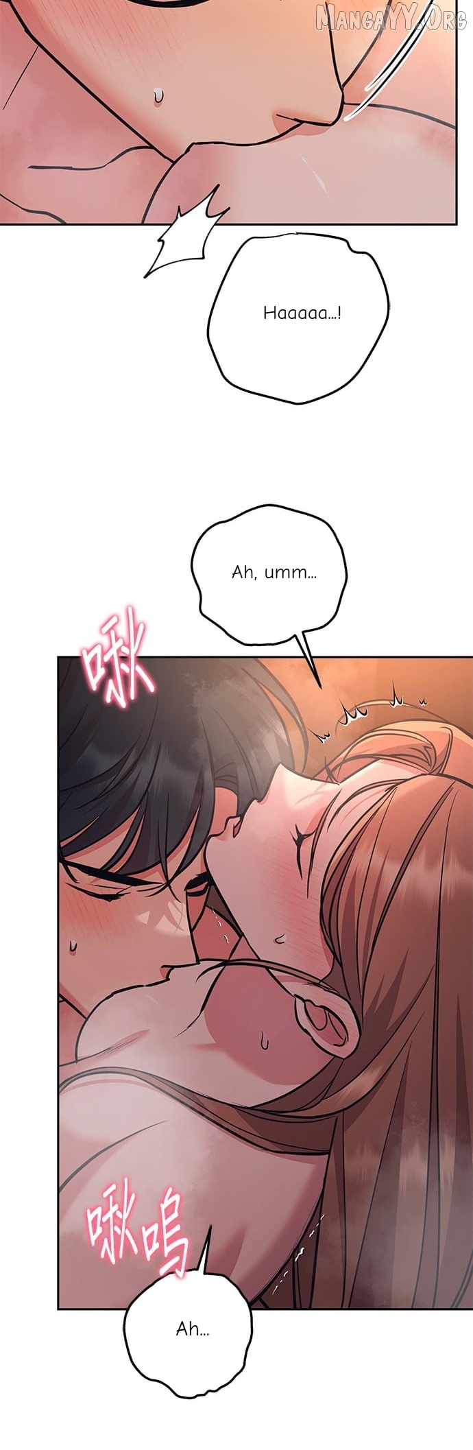 Marriage After a Close Call Chapter 41 - page 4